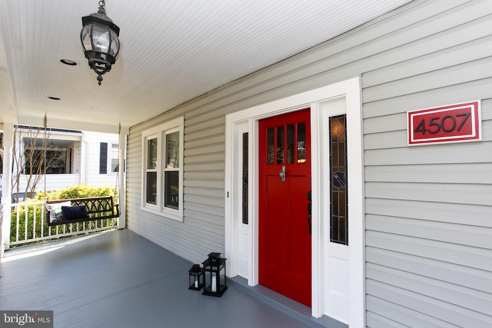 4507 Maple Ave, Halethorpe, MD 21227 - photo 1