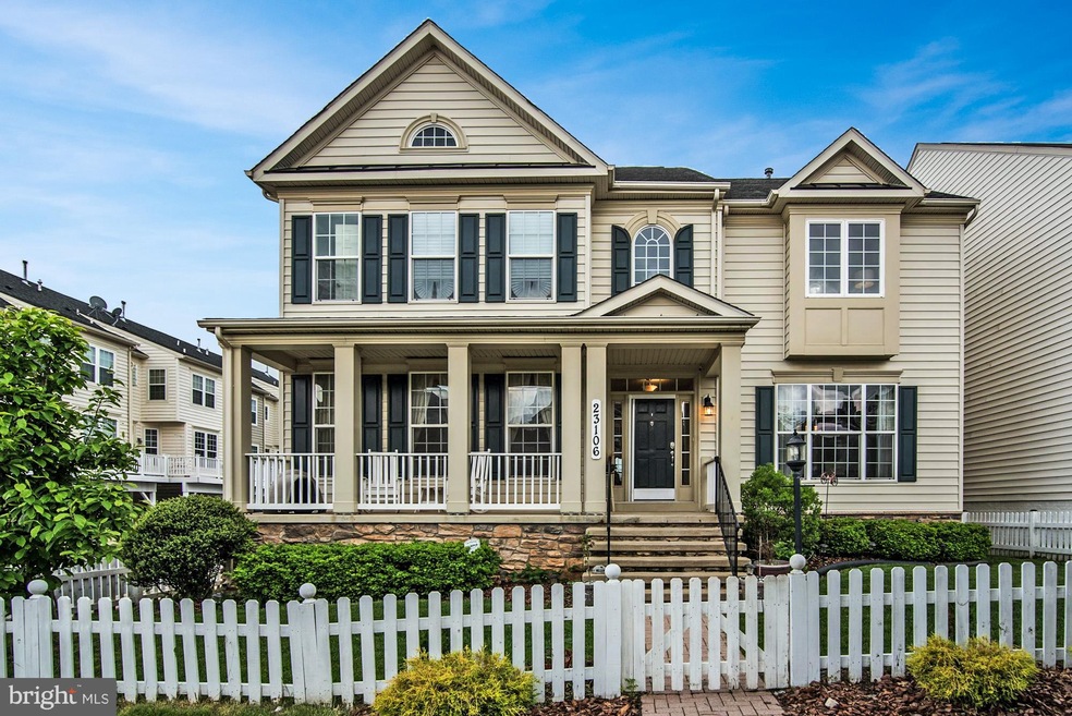 23106 Yellowwood Dr, Clarksburg, MD 20871 - photo 1