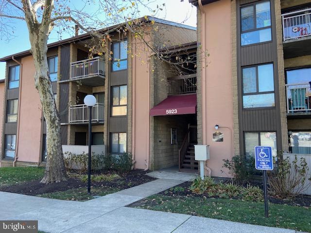 5923 Tamar Dr unit 1, Columbia, MD 21045 - photo 1