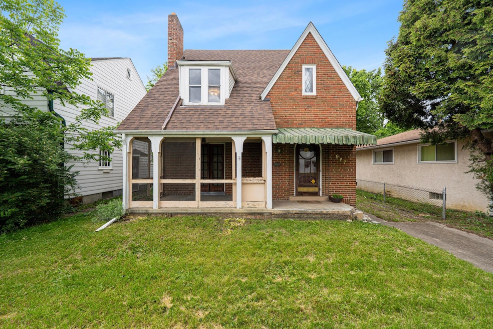front of house2