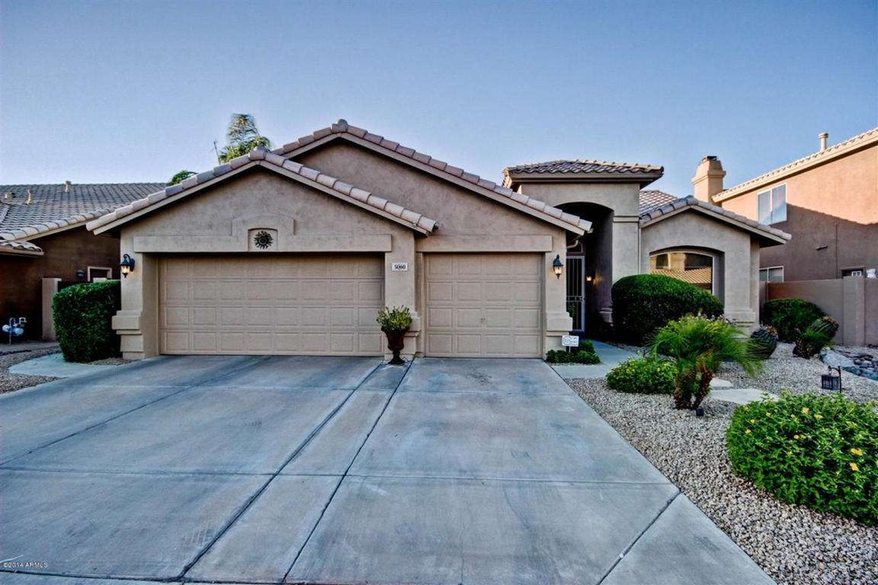 5060 W Laredo St, Chandler, AZ 85226 - photo 1