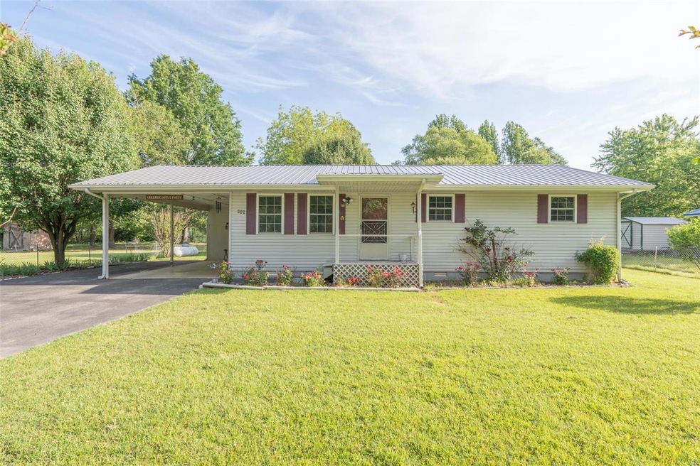 839 Holiday Rd, Poplar Bluff, MO 63901 MLS MAR23017480