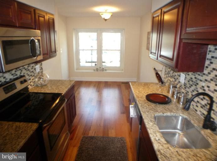 5419 Bishops Head Ct, Columbia, MD 21044 - photo 1