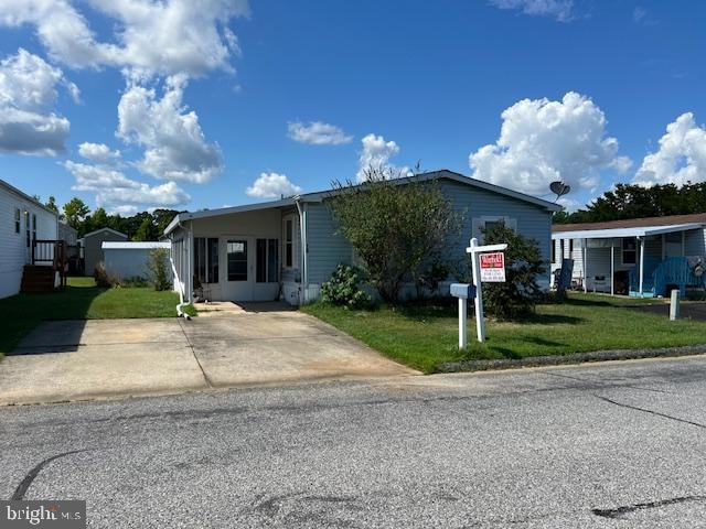 10 Hammock Trail, Middle River, MD 21220 - photo 1