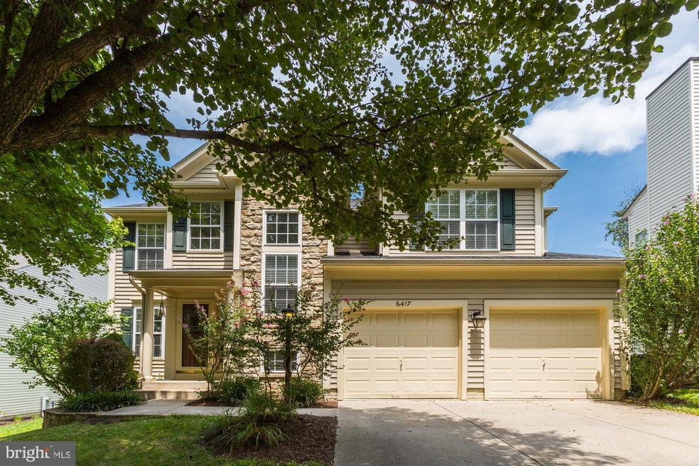 6417 Ripe Apple Ln, Columbia, MD 21044 - photo 1