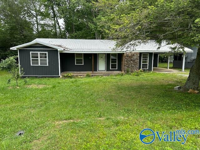For Sale $184,900