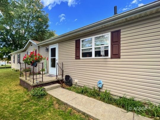 202 N. McDonald St.
