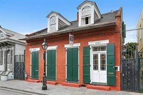 931 Saint Ann St unit F/R, New Orleans, LA 70116 - photo 1