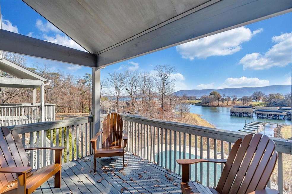 290 Sailors Cove Dr unit 409, Moneta, VA 24121 - photo 1