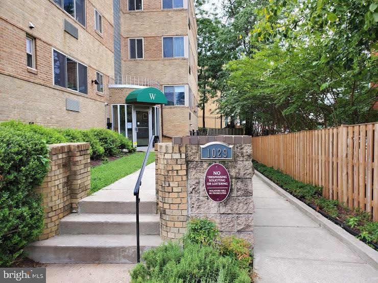 1029 Perry St NE unit 304, Washington, DC 20017 - photo 1