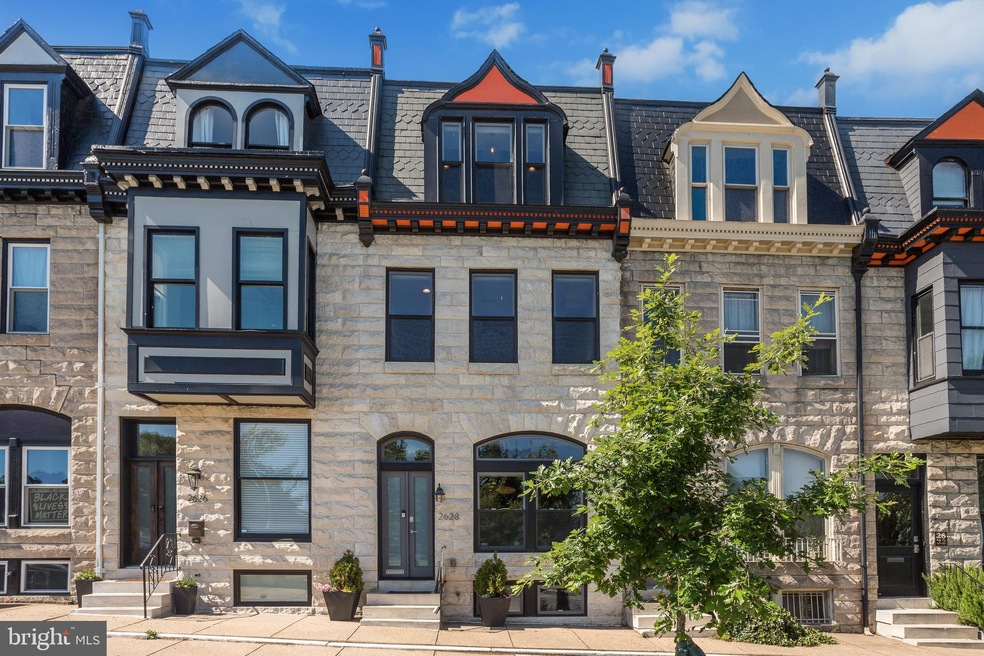 2628 E Baltimore St, Baltimore, MD 21224 - photo 1