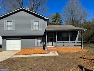 551 Oak Trace Ct, Jonesboro, GA 30238 - photo 1