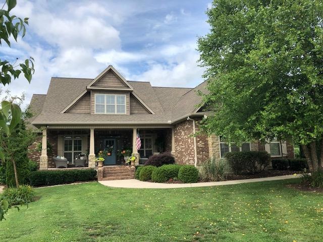 1750 Parker Place, Cookeville, TN 38506 - photo 1