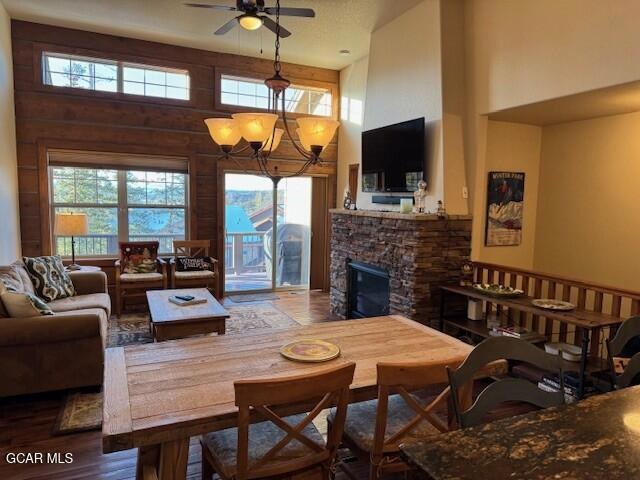 Living Room and Dining Area