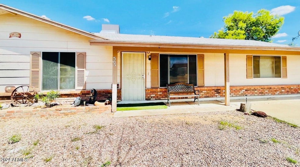 Front of house
