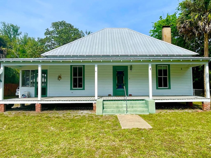 Main View