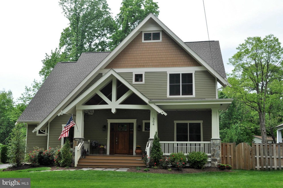 304 Adahi Rd SE, Vienna, VA 22180 - photo 1