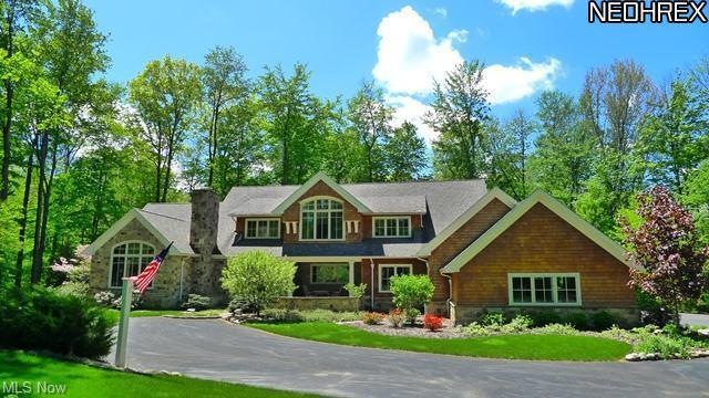 970 Cascades Dr, Aurora, OH 44202 - photo 1