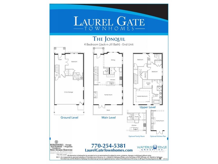 217 Coronet Woods Ct unit 37, Smyrna, GA 30080 - photo 1