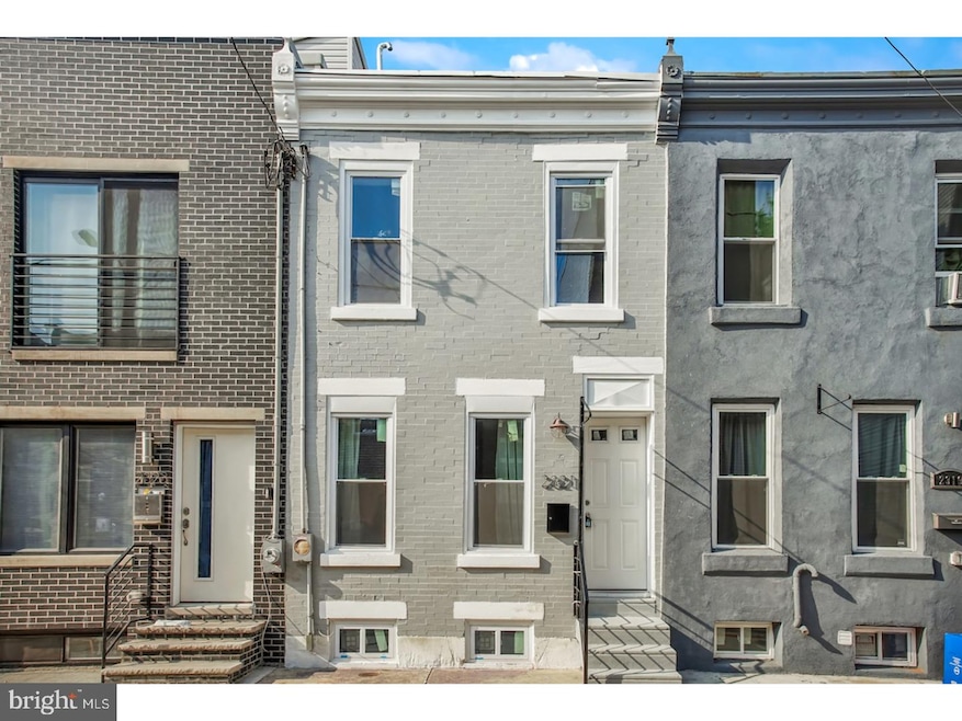 2321 Gerritt St, Philadelphia, PA 19146 - photo 1