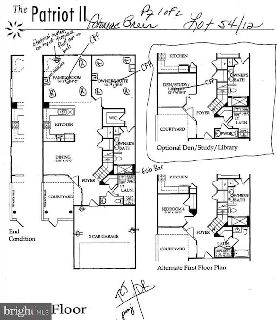 20432 Island Square W, Ashburn, VA 20147 - photo 1