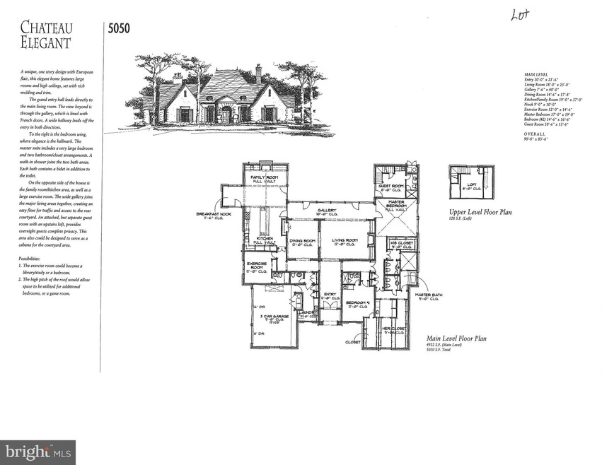 308 Bohemia Mill Pond Dr, Middletown, DE 19709 MLS DENC2044226