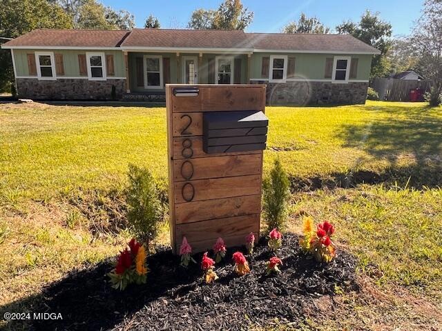 estatesmailbox