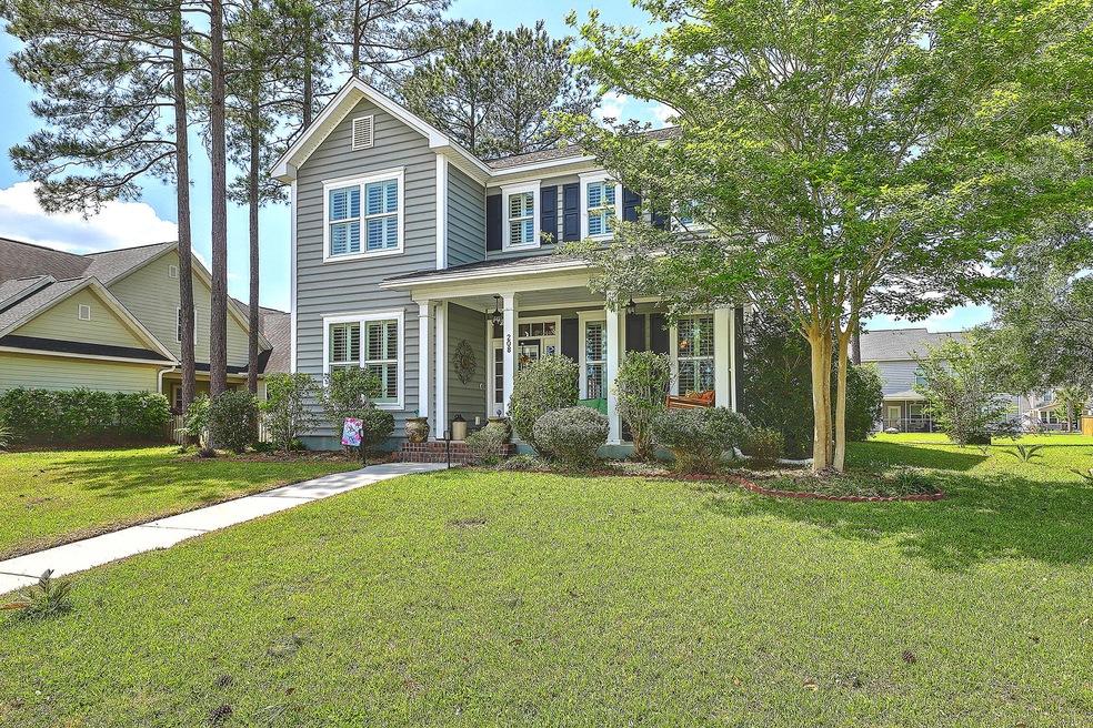 Landscaped Yard