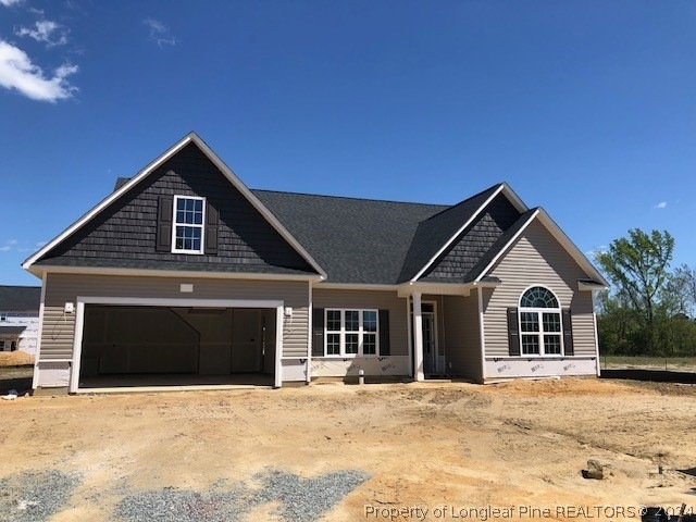 365 Whitestone Dr, Fayetteville, NC 28312 - photo 1