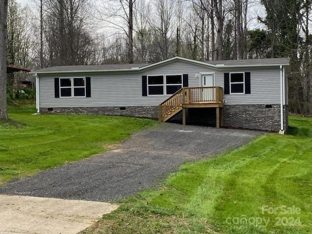 161 Arbor Dr, Statesville, NC 28677 - photo 1