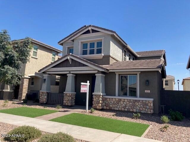 lot 495 front