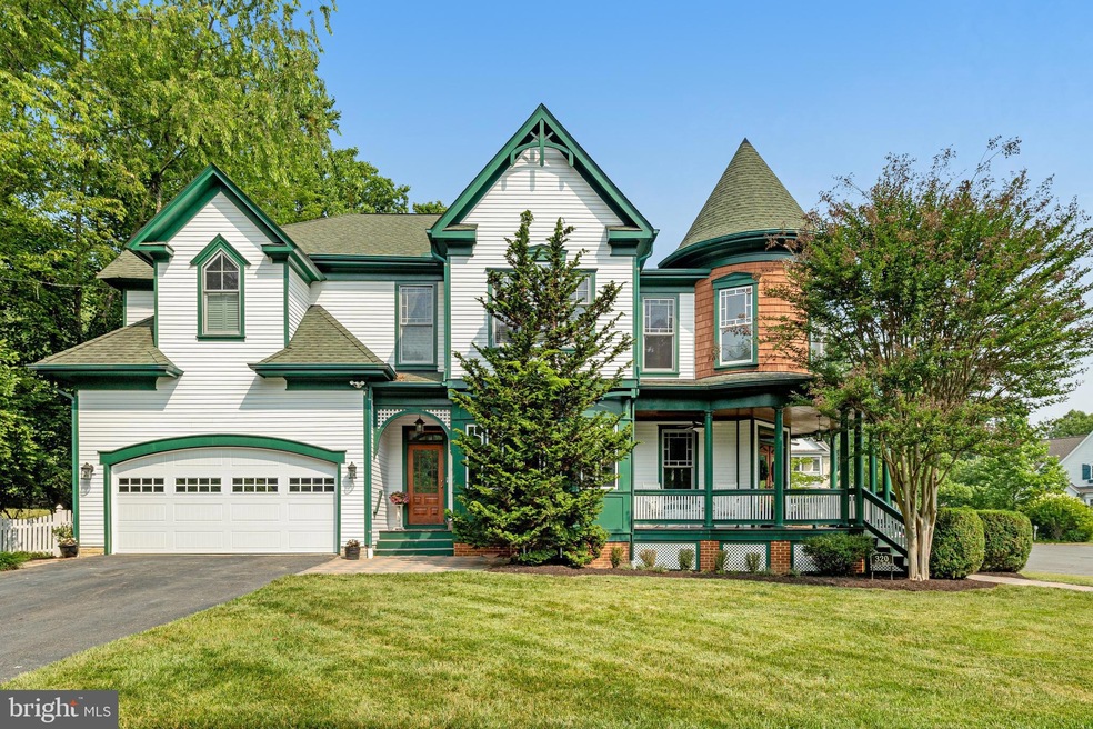 320 Adahi Rd SE, Vienna, VA 22180 - photo 1