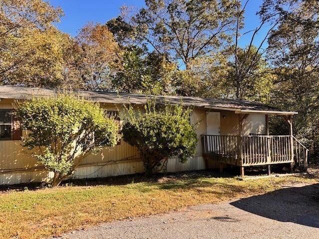 253 Blair Ridge Rd, Dahlonega, GA 30533 - photo 1