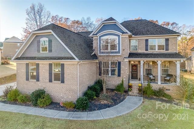 Welcome Home!