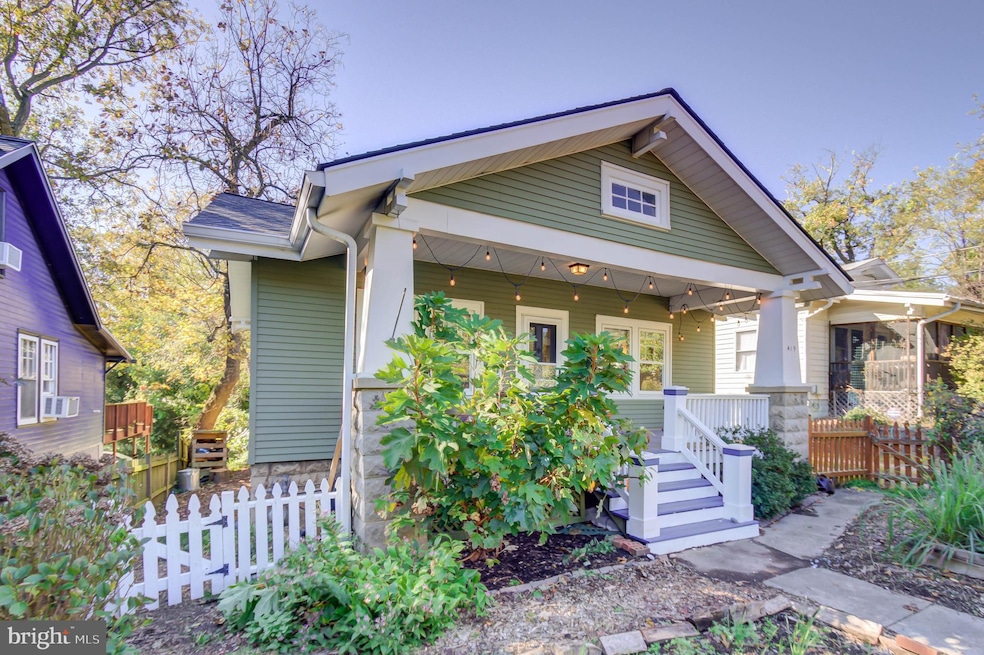 419 Ethan Allen Ave, Takoma Park, MD 20912 - photo 1