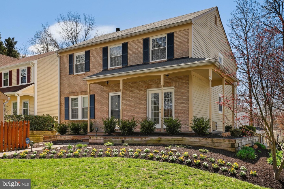 7395 Kindler Rd, Columbia, MD 21046 - photo 1