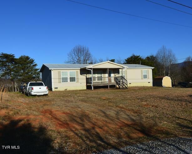 Screen Shot 2024-01-04 at 2.25.02 PM