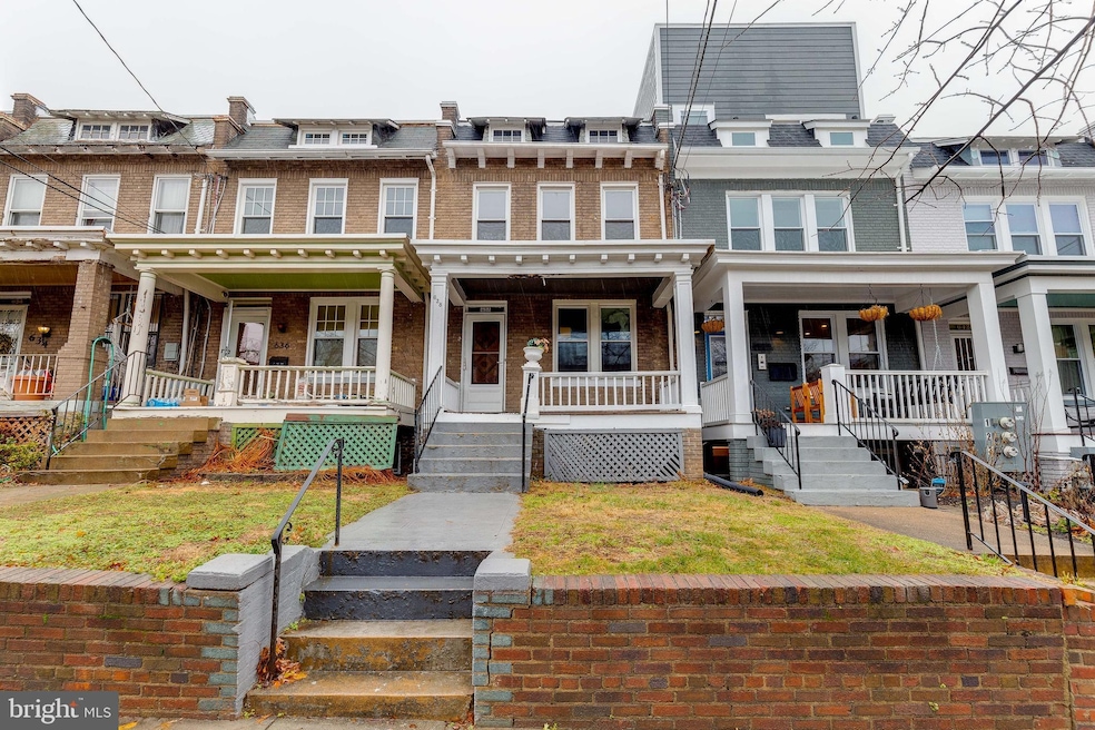 638 Franklin St NE, Washington, DC 20017 - photo 1
