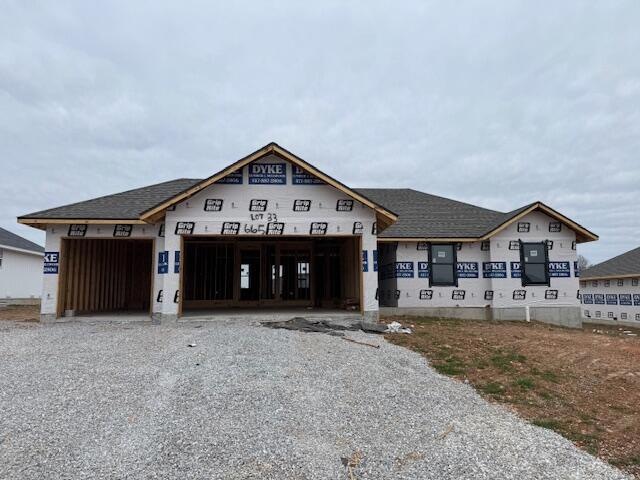 665 W Pinewood St, Nixa, MO 65714 - photo 1