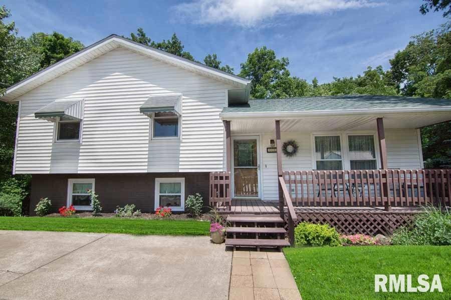 3533 W Queen Ann Ct, Peoria, IL 61615 - photo 1