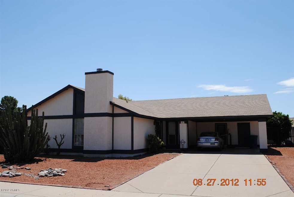 Front of House1