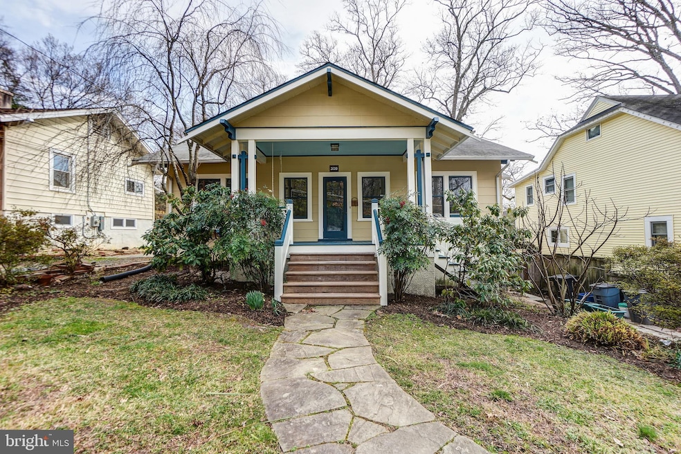 309 Elm Ave, Takoma Park, MD 20912 - photo 1
