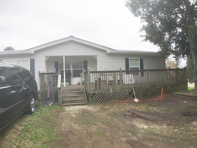 Main View