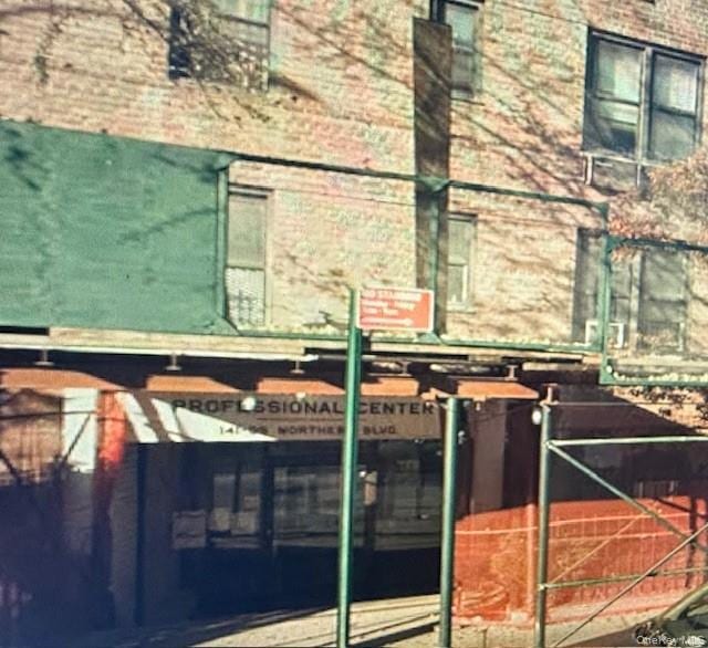 141-05 Northern Blvd unit 1G, Flushing, NY 11354 - photo 1