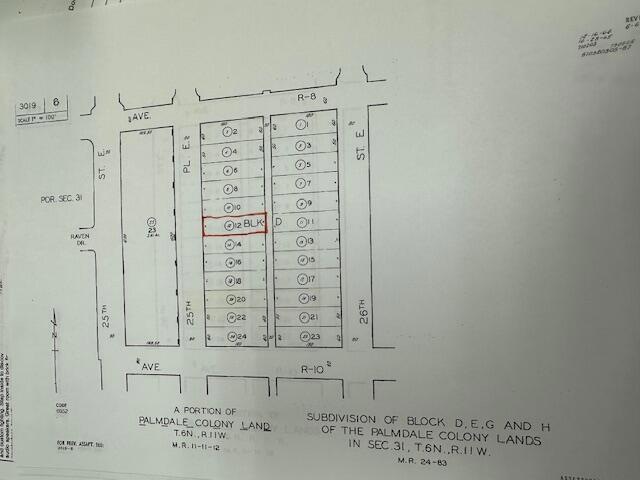 R10 E 25th Pl East Vic Ave unit R8, Palmdale, CA 93550 - photo 1