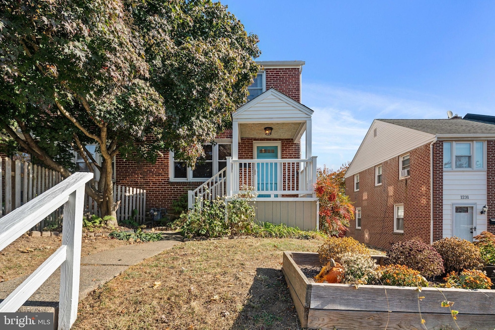 1233 Cobbs St, Drexel Hill, PA 19026 - photo 1