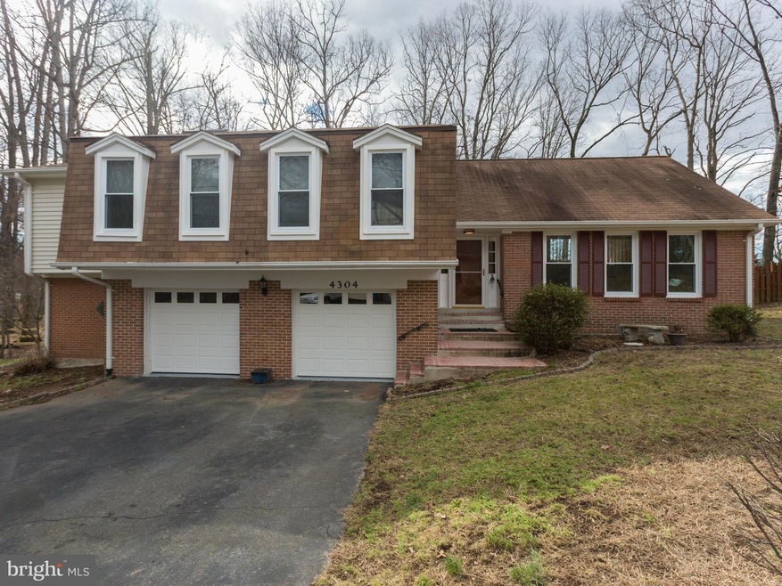 4304 Birch Pond Ln, Fairfax, VA 22033 - photo 1