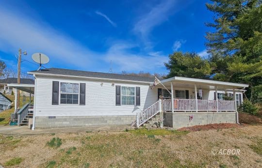 Pending $184,900