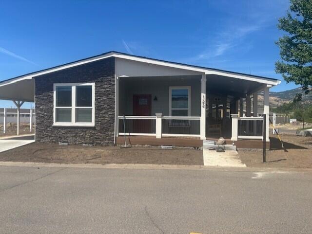 Sold $284,540 • Co-Listing Agent