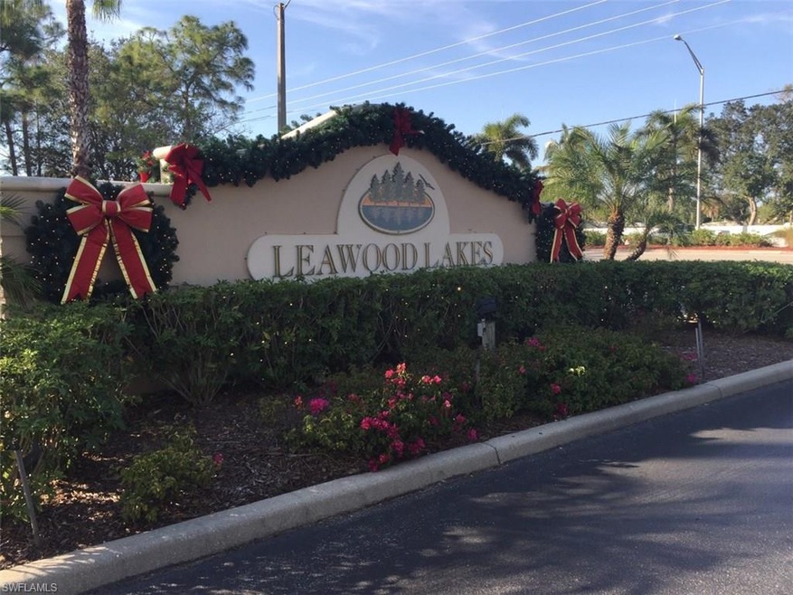 ENTRANCE SIGN